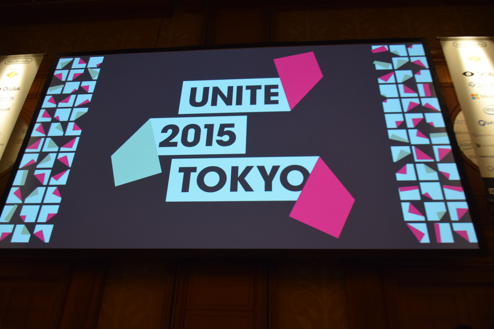 1,000人以上の開発者が集まったUnite 2015 Tokyo