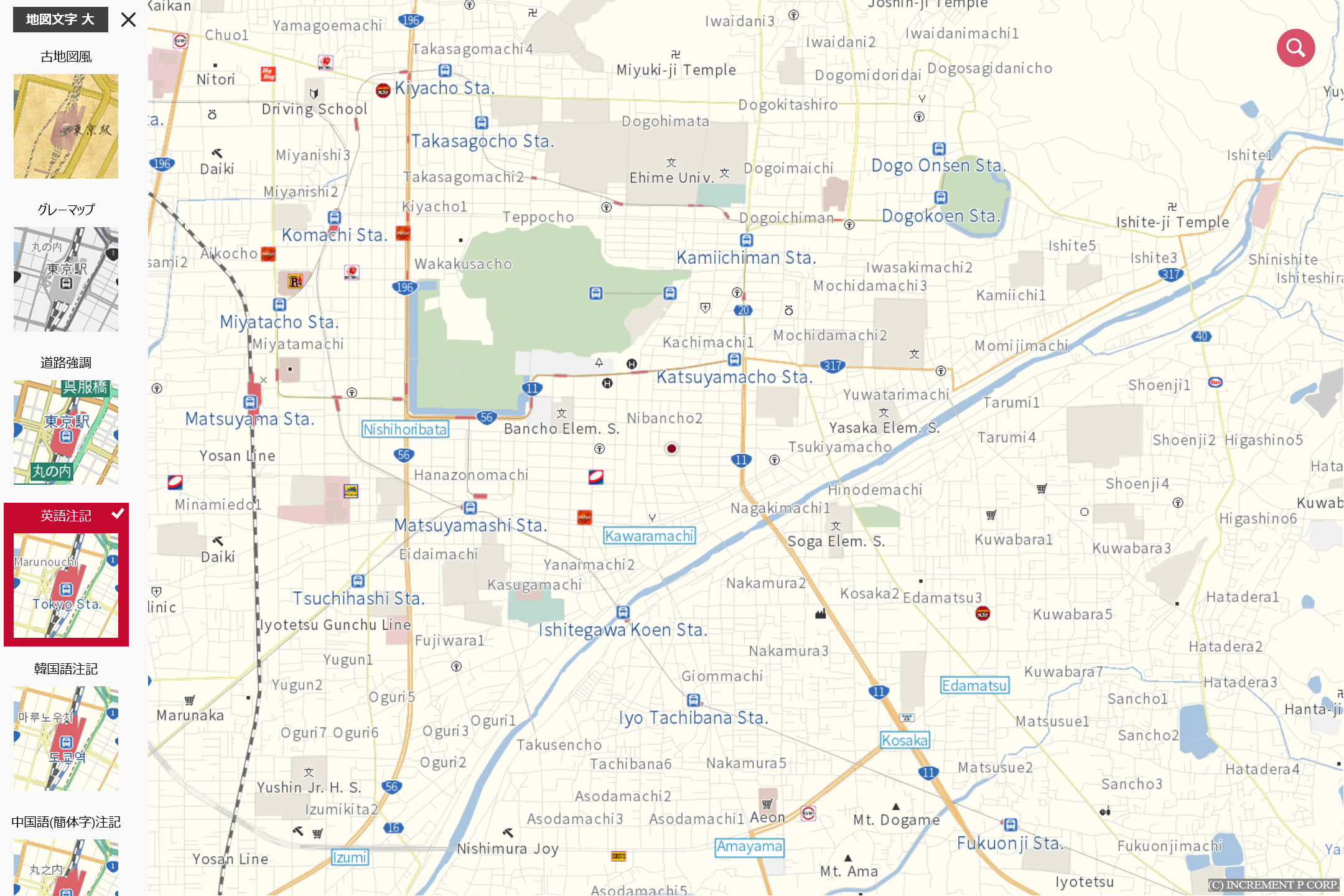 地名の英・中・韓表記にも対応
