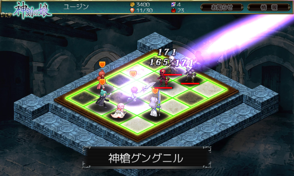 神々の武具であるアーキタイプの効果は桁違いだが、必要なWPも多い