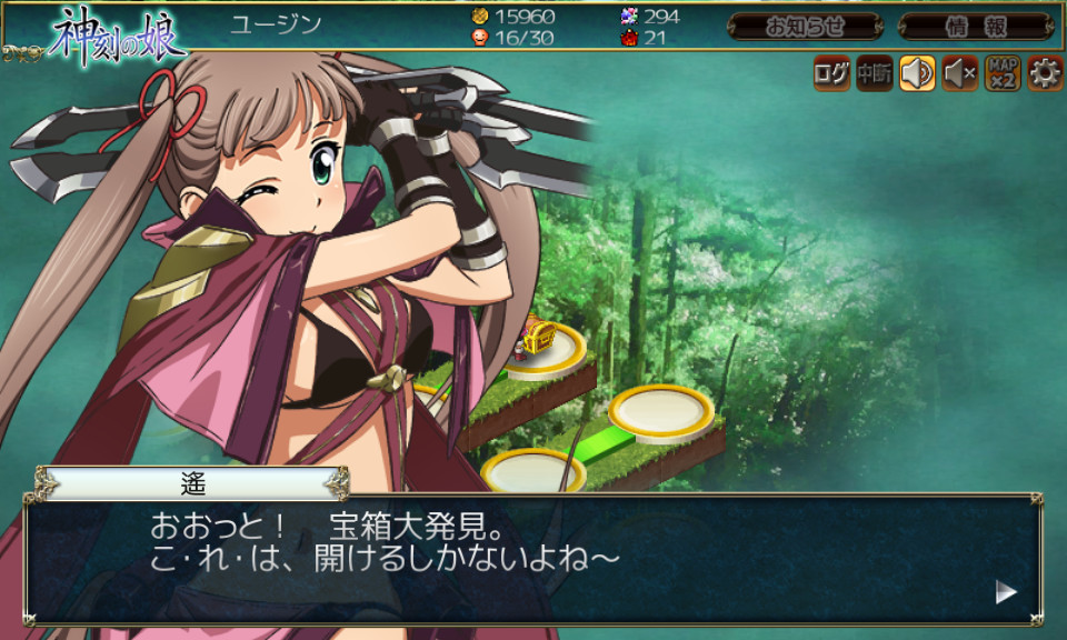 各神格者の背景設定はキャラクター紹介に軽く記載される程度だが、探索や戦闘時などの台詞でキャラが立っており、冒険を続けるうちに愛着が沸いてくる