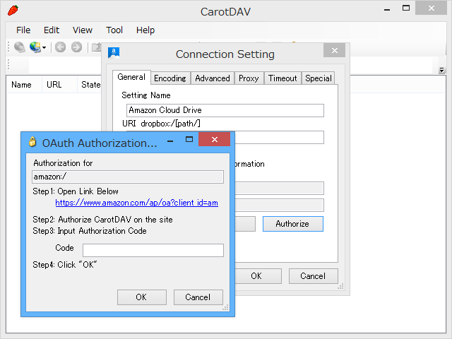 ［General］タブにある［Authorize］ボタンを押す