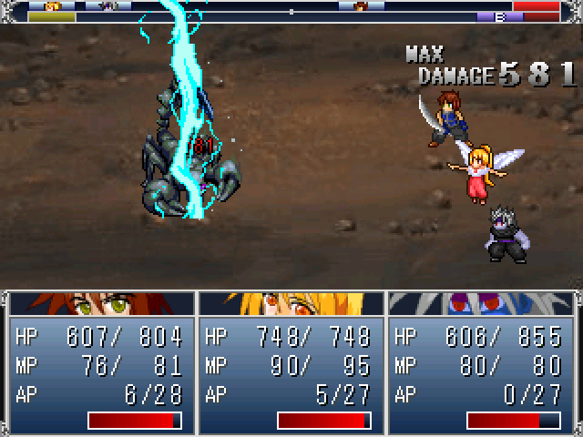 独自システムのサイドビューバトルが特徴のRPG