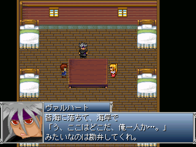 船に乗れば“起こりがちなトラブル”について語り合うなど、RPGあるある的なネタも