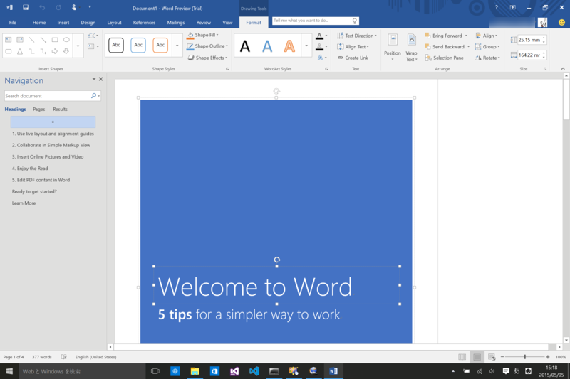「Word 2016 Preview」