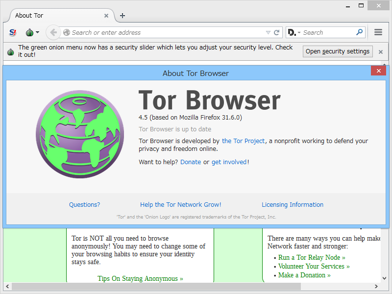 「Tor Browser」v4.5