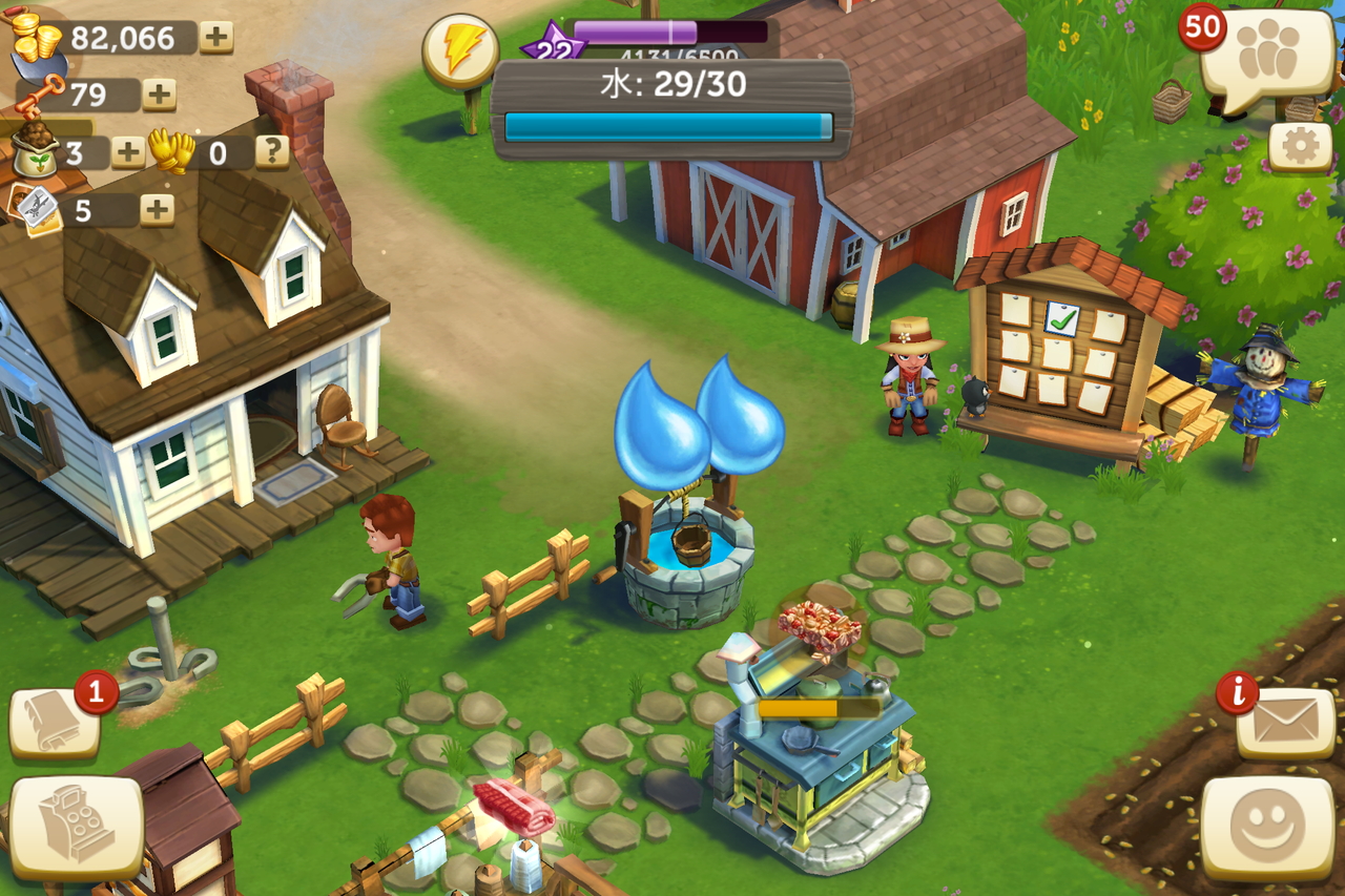 井戸をタップして水を汲もう。池や水辺でも汲める