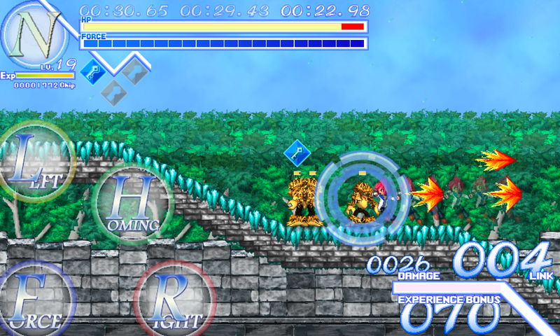 遠距離攻撃をしてくる敵には、無敵時間があるホーミング攻撃が有効