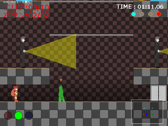 懐中電灯やサーチライトなどの光に当たるとミスになる