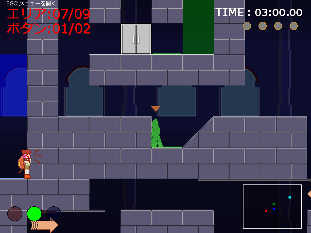 突破する方法がなさそうなエリアも、よく考えれば道がある