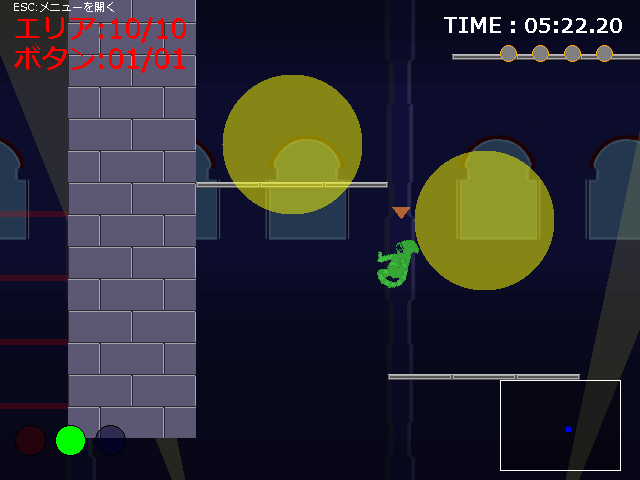 サーチライトの合間をギリギリで抜けていくのは大変だ