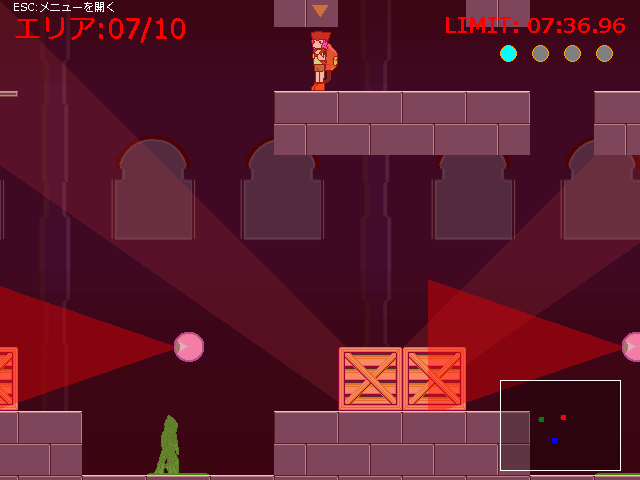 終盤は2人をすばやく切り替え、ギリギリの操作を求められる