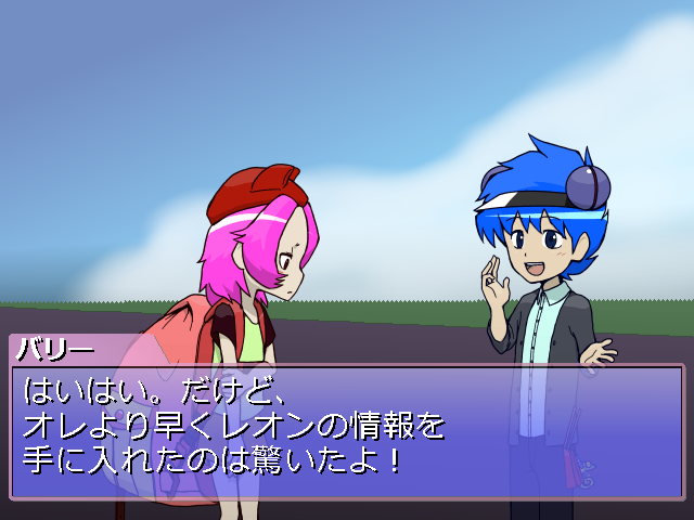 その他の登場人物も存在感があり、ストーリーを盛り上げてくれる