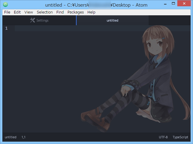 GMOが提供するVPSサービス“ConoHa”のキャラクター“美雲このは”