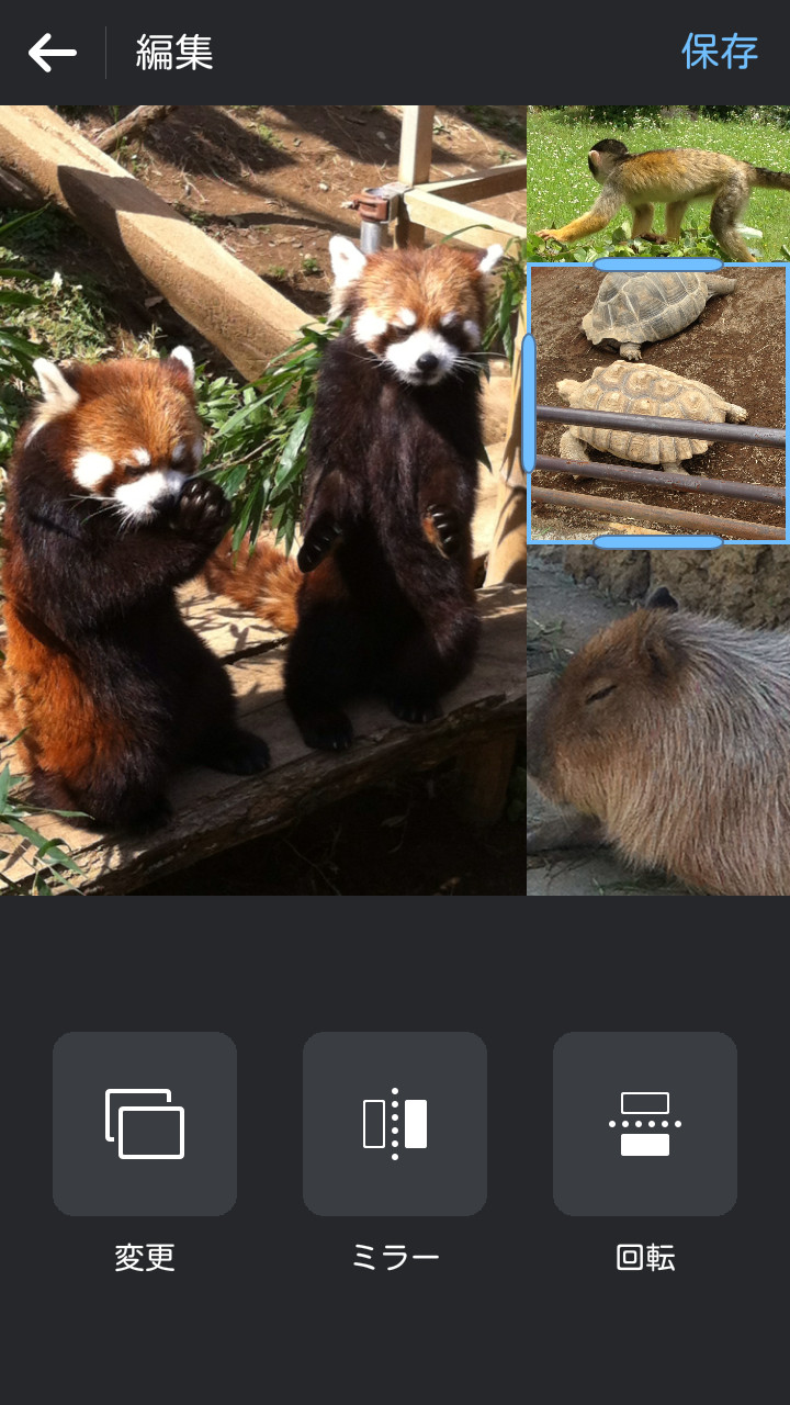 青色の枠線を上下または左右にドラッグして、マス目のサイズを変更可能