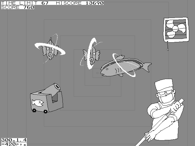 なぜか三枚おろしの達人になった鮮魚担当が、ひたすら魚をおろすゲーム。少ない線で的確に魚を通過する線を引いていく