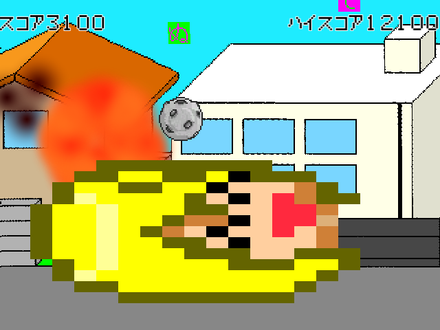 喜んでアイテムを拾っていくと、あっという間にゲームオーバーになってしまう。だが、それが本作の面白さだ