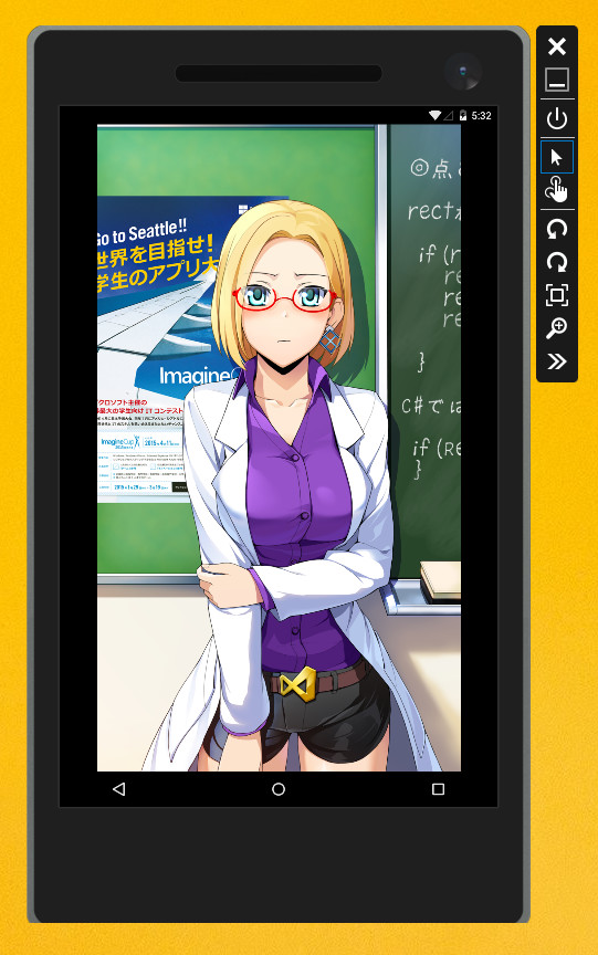 VS Emulator上でAndroidアプリを実行した場合