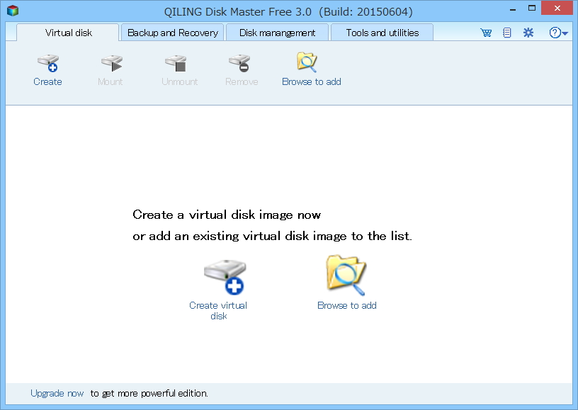 「QILING Disk Master Free」v3.0