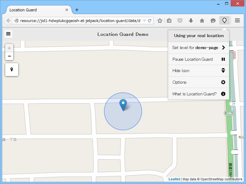 デモサービスで“Use real location”レベルを指定。ピンポイントで現在位置が表示される