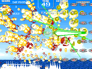 見た目はシューティングゲームだが、ブレードによる近接戦闘が基本。敵を斬り倒して進む爽快感が魅力の作品