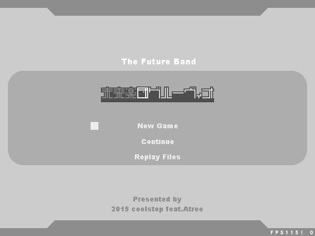 「未来楽団グルーヴィオ」