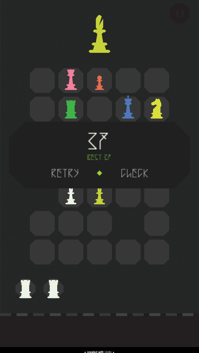 チェスを基本にしながらも、敵を倒しつつひたすら前へと進むというデジタルゲームならではの遊びが新鮮だ