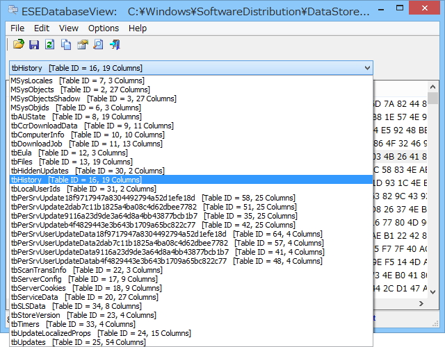 プルダウンメニューで選択したテーブルに含まれているレコードがリストビューに一覧表示される