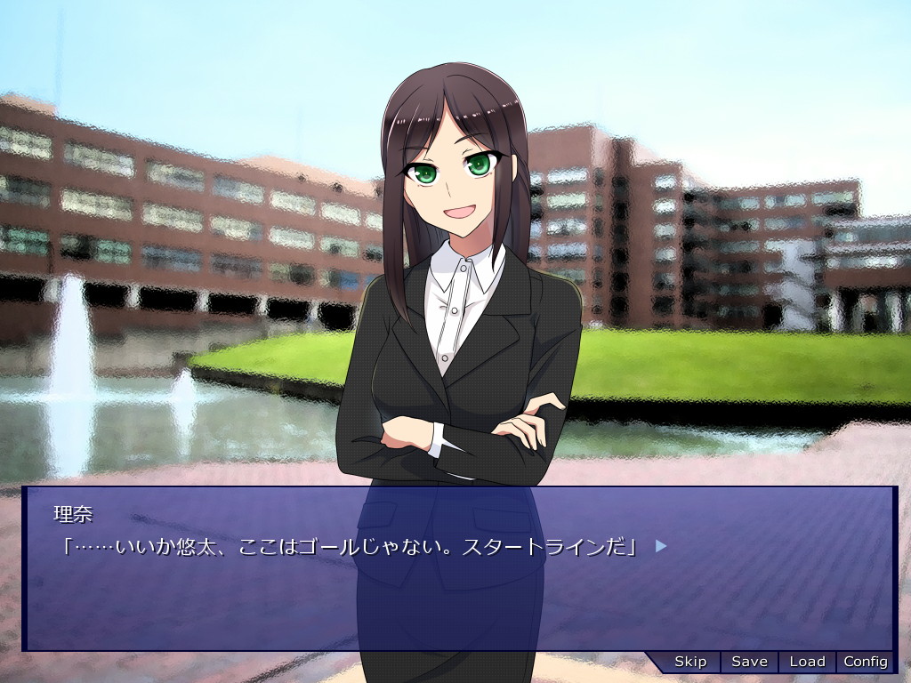 姉の背中を追って筑波大学に編入したものの目的を見失っていた悠太は、その姉からサークルに入ることを勧められ、軽音楽サークルのバンド“ココアシガレット”へ所属することに