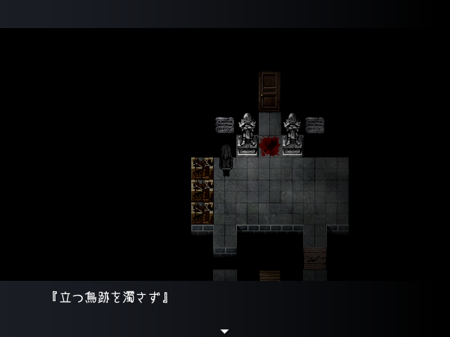 ヒントをもとに、アイテムを使って仕掛けを解いていく。テンポのよい謎解きも楽しい作品