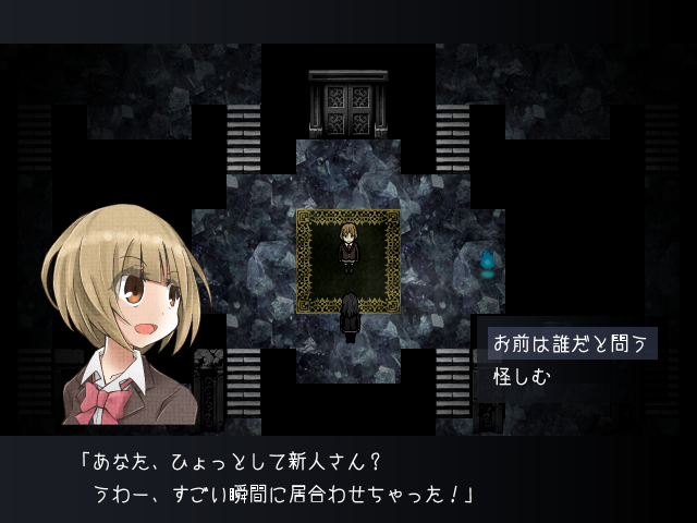 鏡の世界、そして記憶の中で出逢う人々との交流も描かれる。断片的な記憶の数々は、やがてある一族の物語へと収束していく