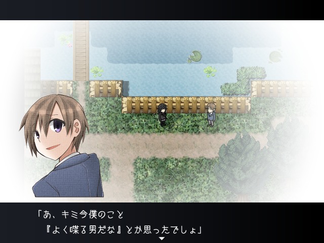 鏡の世界、そして記憶の中で出逢う人々との交流も描かれる。断片的な記憶の数々は、やがてある一族の物語へと収束していく