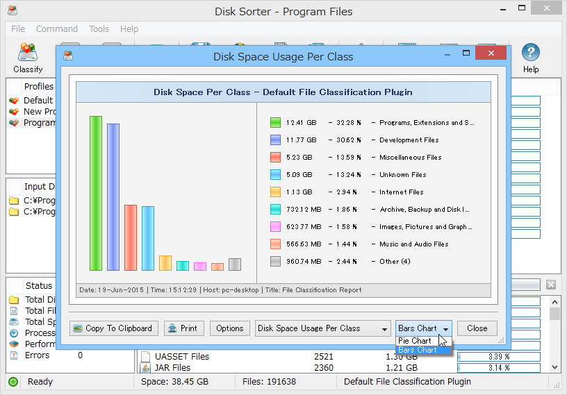 ファイルのドライブ占有率を円グラフや棒グラフで表現