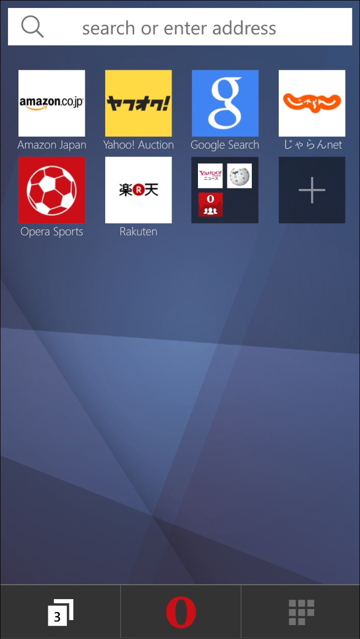 “スピードダイヤル”