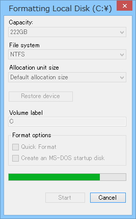 偽のディスクのフォーマットダイアログを表示