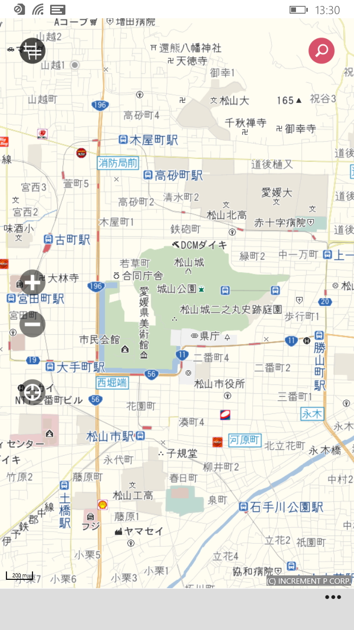 Windows Phone版「MapFan」