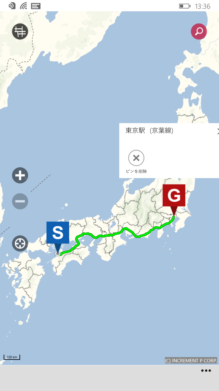 スポット・駅・住所の検索機能とルート案内機能