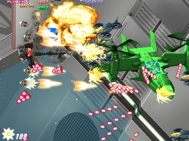 反乱部隊と戦うシューティングゲーム。緻密なグラフィックと派手な演出が見どころ