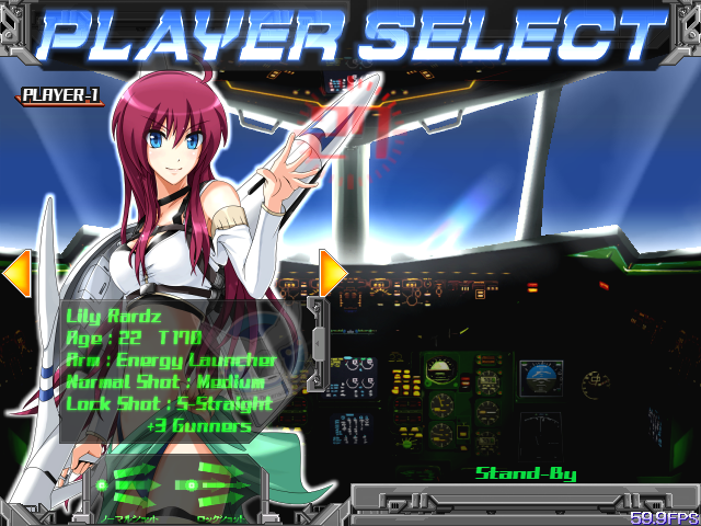 主人公は攻撃範囲などが異なる3人。出撃前にプレイヤーが選択する