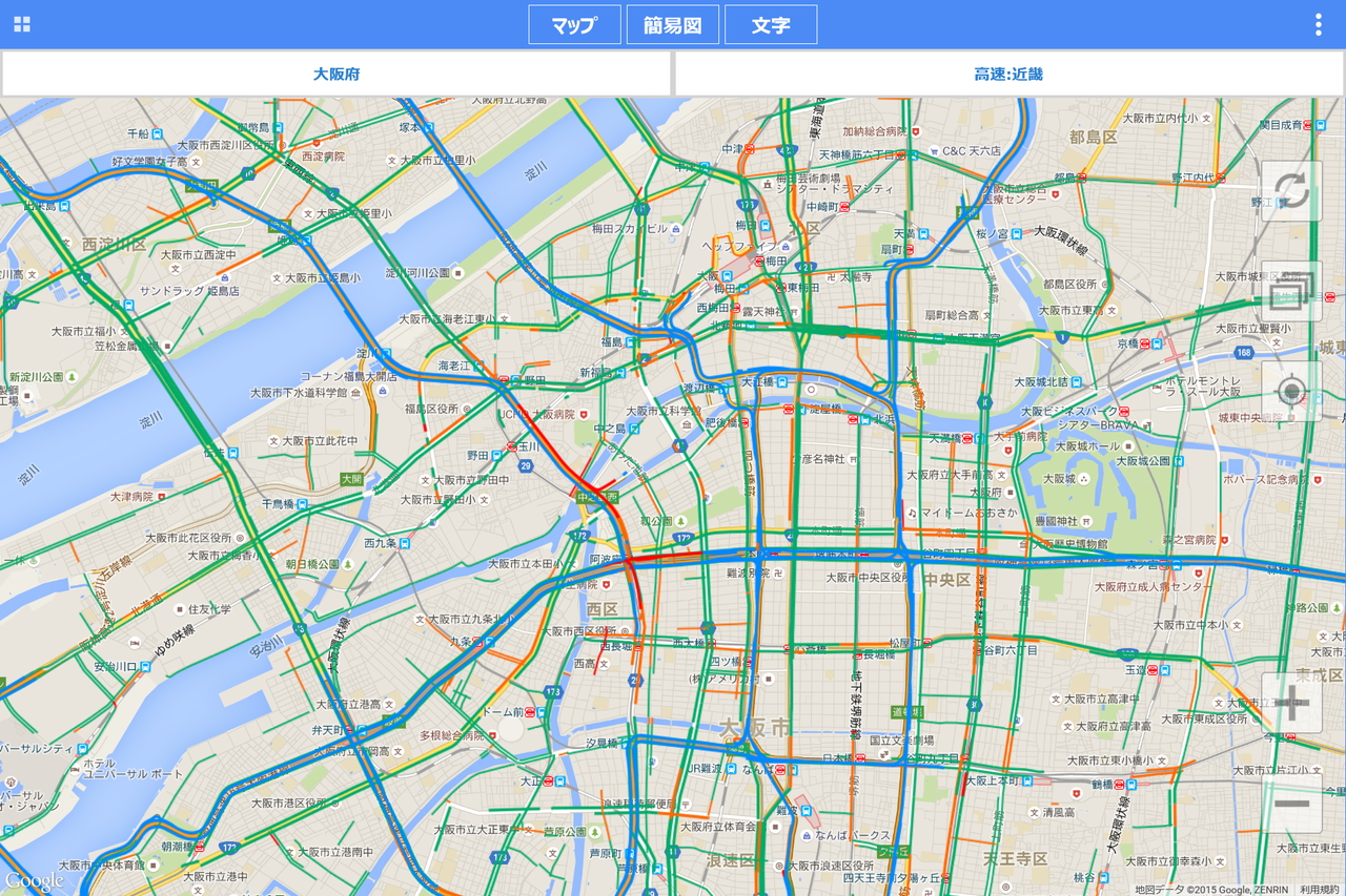 “Google マップ”上にデータをプロットする“マップ”モード。左側の［地域選択］ペインは開閉が可能