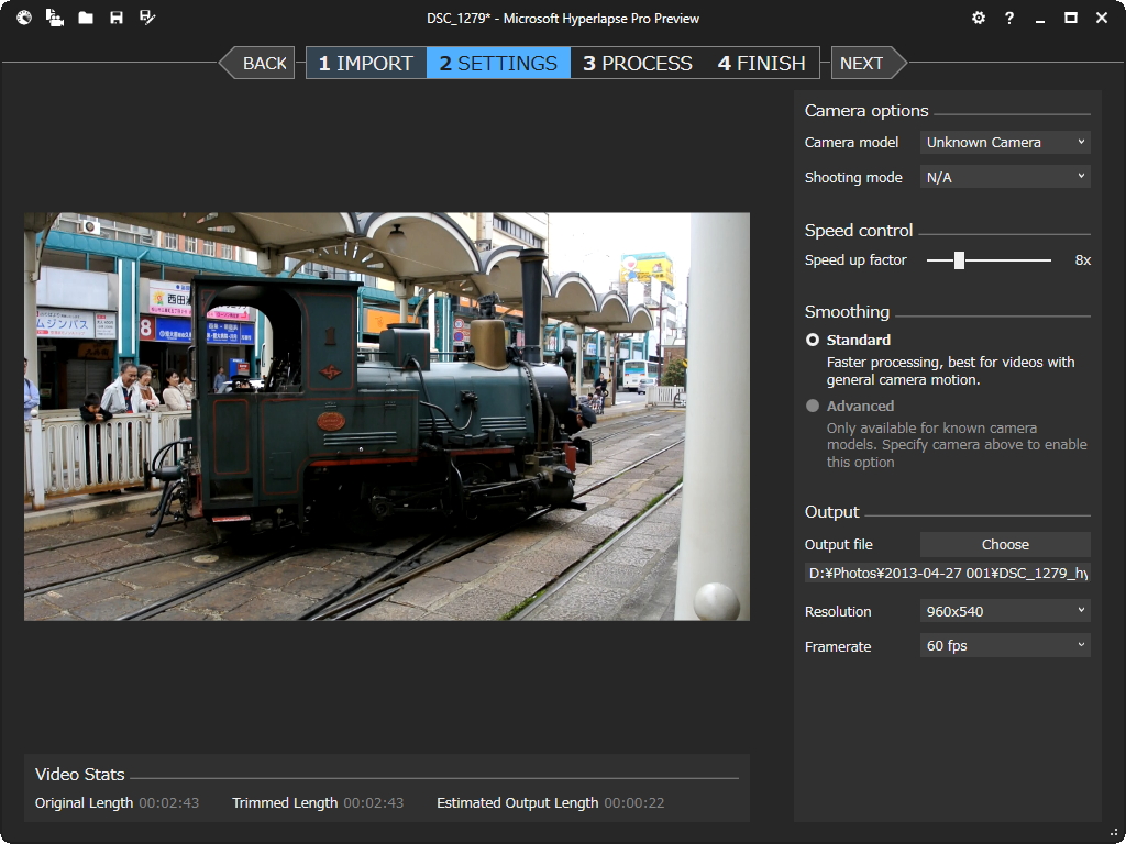 ウィザード形式になっており、手順に従って動画を読み込んで倍速設定・出力先・ビデオの解像度などを指定するだけ。次の処理へ進むには画面右上の［NEXT］ボタンを押す