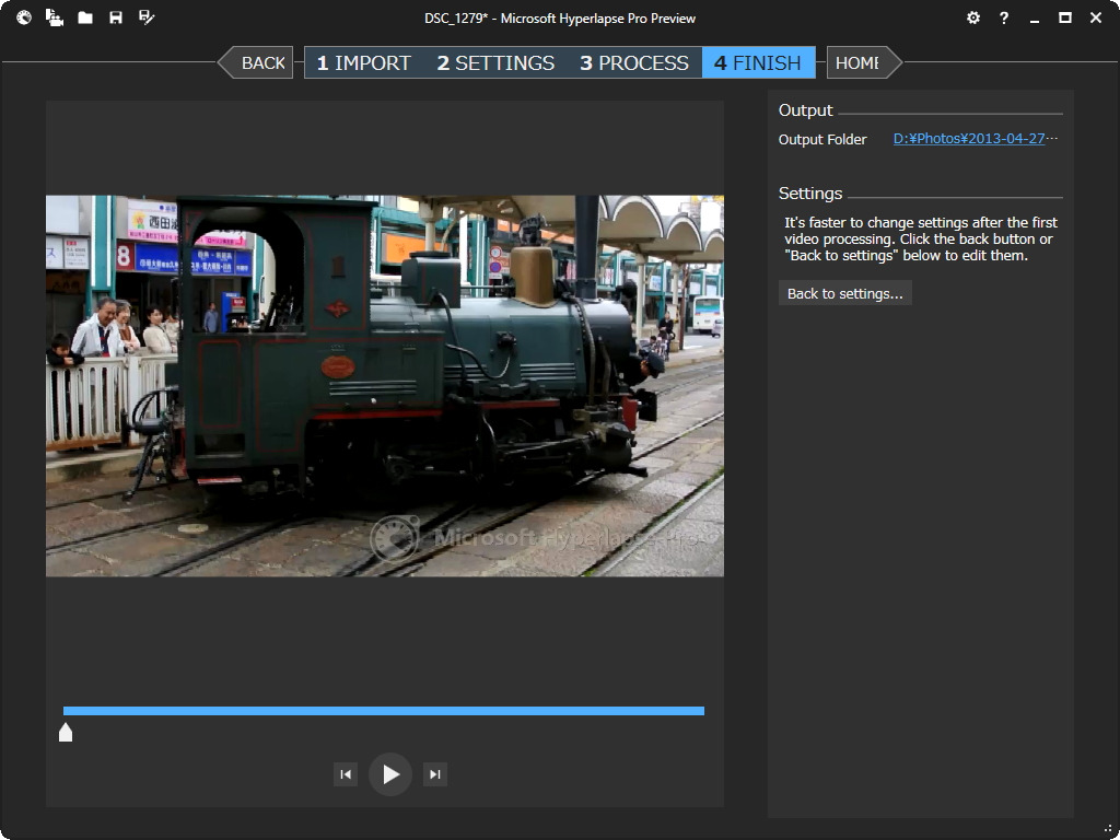 2度目からは処理にかかる時間が短縮されるので、異なる倍速設定を試してみるとよいだろう