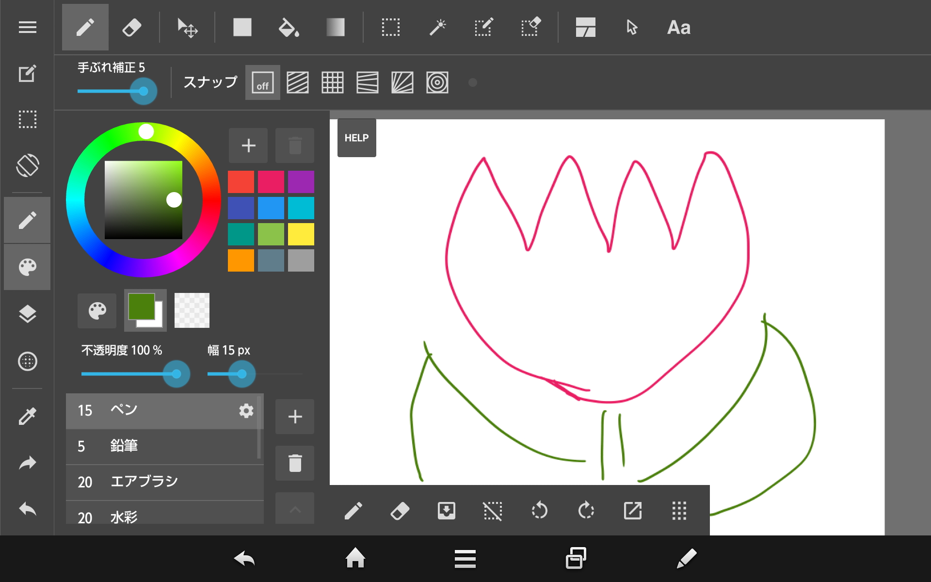 “コマンドバー”のパレット型ボタンをタップすると、線の色や太さを設定できるメニューが表示される
