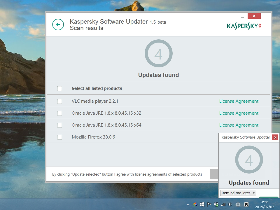 新しいバージョンが発見されると、ポップアップでデスクトップへ通知