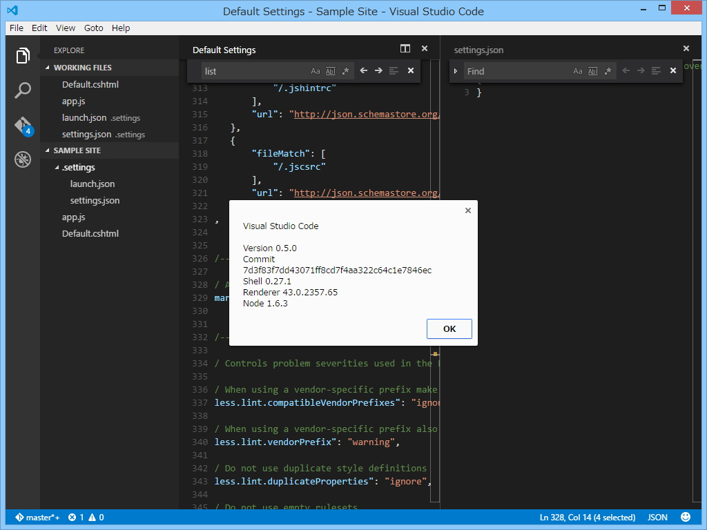 「Visual Studio Code」v0.5.0
