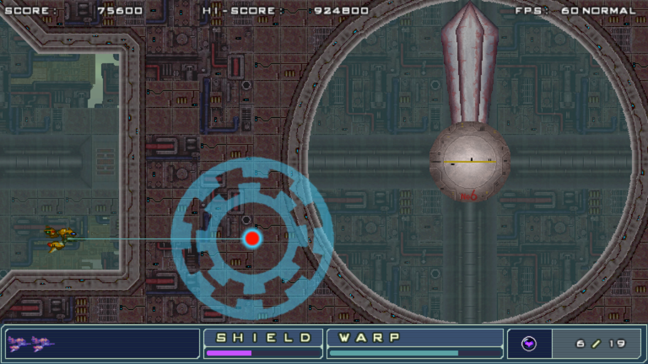 一見すると普通の横スクロールシューティングゲームだが、ワープがないと進めない場所があちこちにある