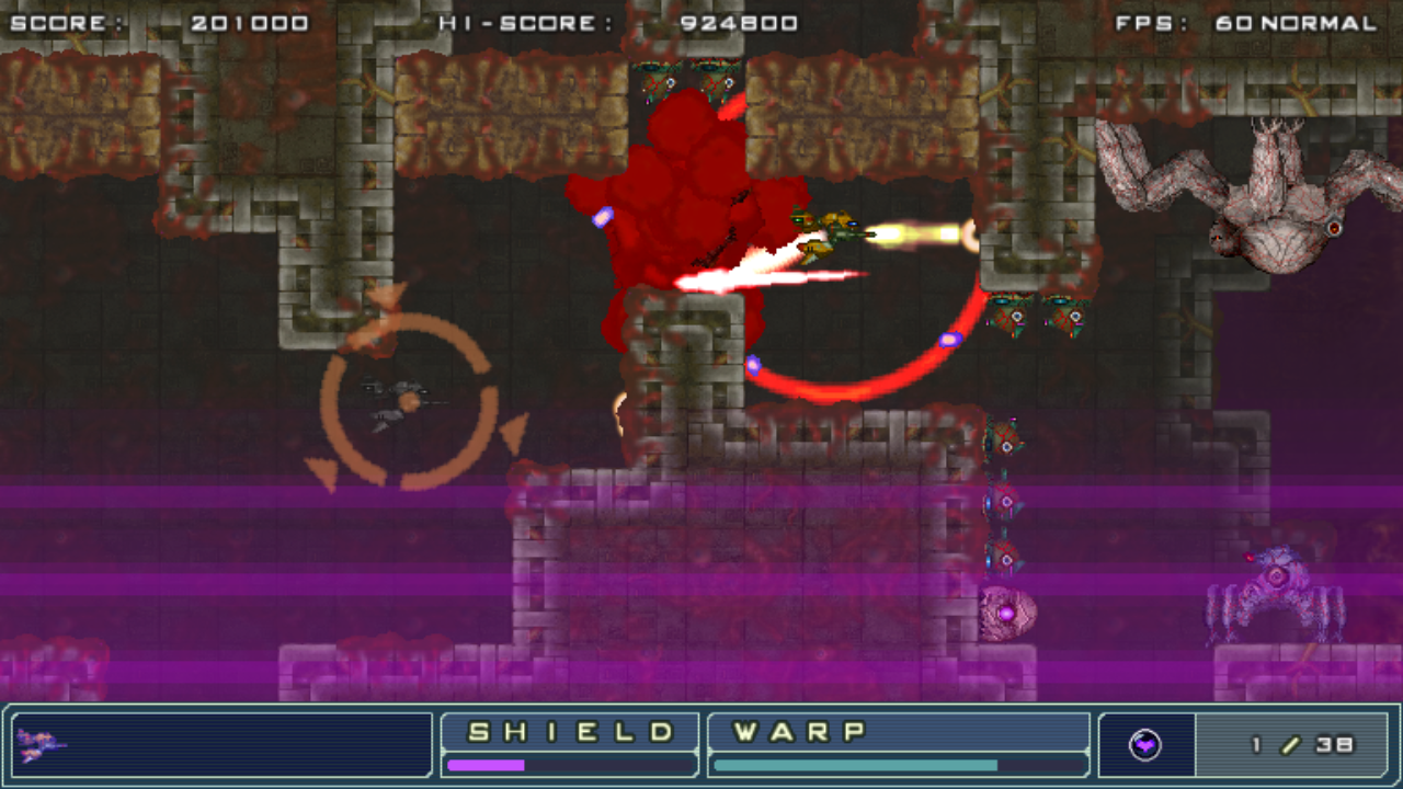 本作では敵よりも障害物が怖い。ステージの端にある地形も触れると一発でアウトなので注意が必要だ