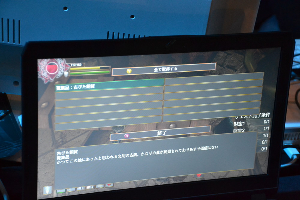 極めて硬派な3DアクションRPG。アクション好きなゲーマーにヘッドフォンをかぶせて遊ばせたい