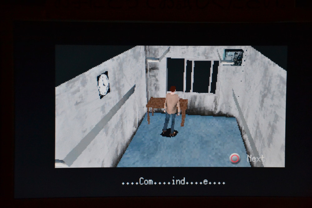 『20年前の3Dアドベンチャーってこうだったな……』と懐かしみながら遊ぶと楽しさ倍増