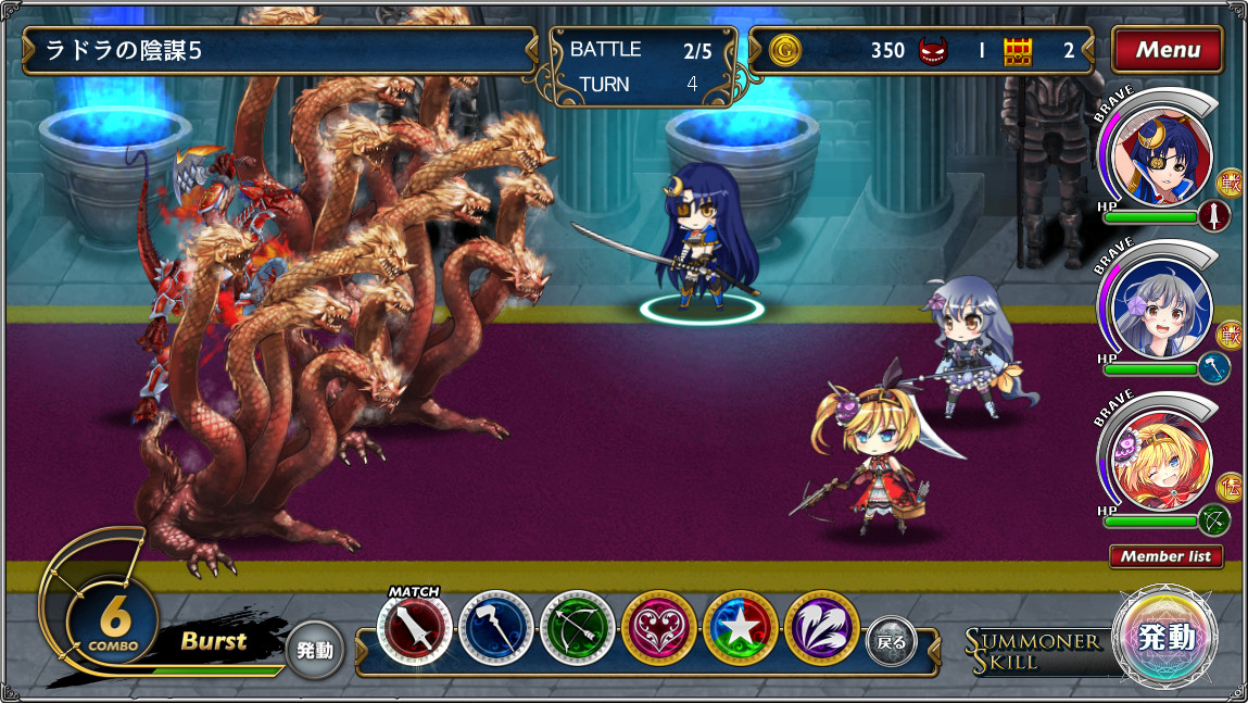 メダルを選んで行動を決定。マッチする属性の攻撃メダルは強調表示される