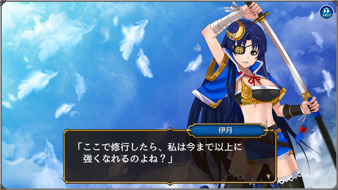 キャラクターの魅力を引き出す個別シナリオ。サブクエストは一部ボイス付き、親愛度イベントはフルボイス